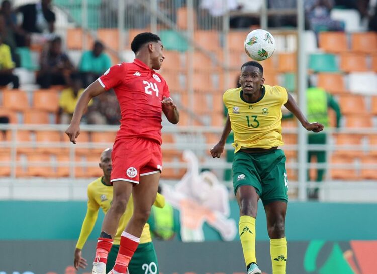 AFCON 2023 suffers another big casualty as Tunisia was sent packing from tournament